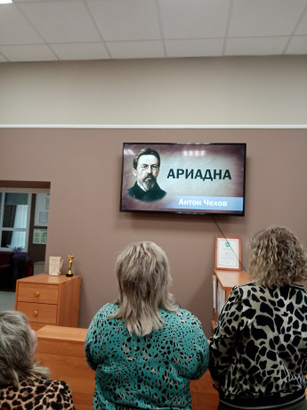Литературный час «В кругу героев Чеховских рассказов!» 