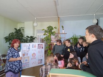 Беседа «Вред никотина».