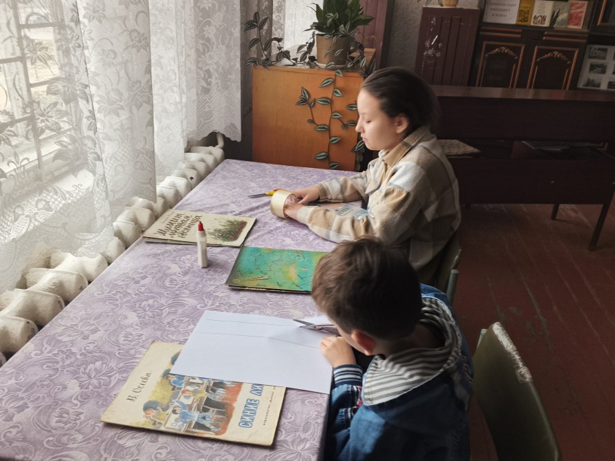 «Будь здорова, книжка!»