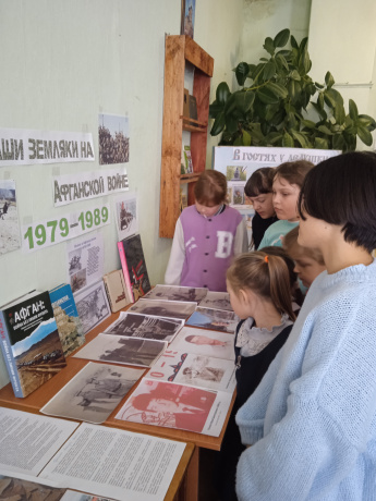 Познавательный час «Наши земляки на Афганской земле».