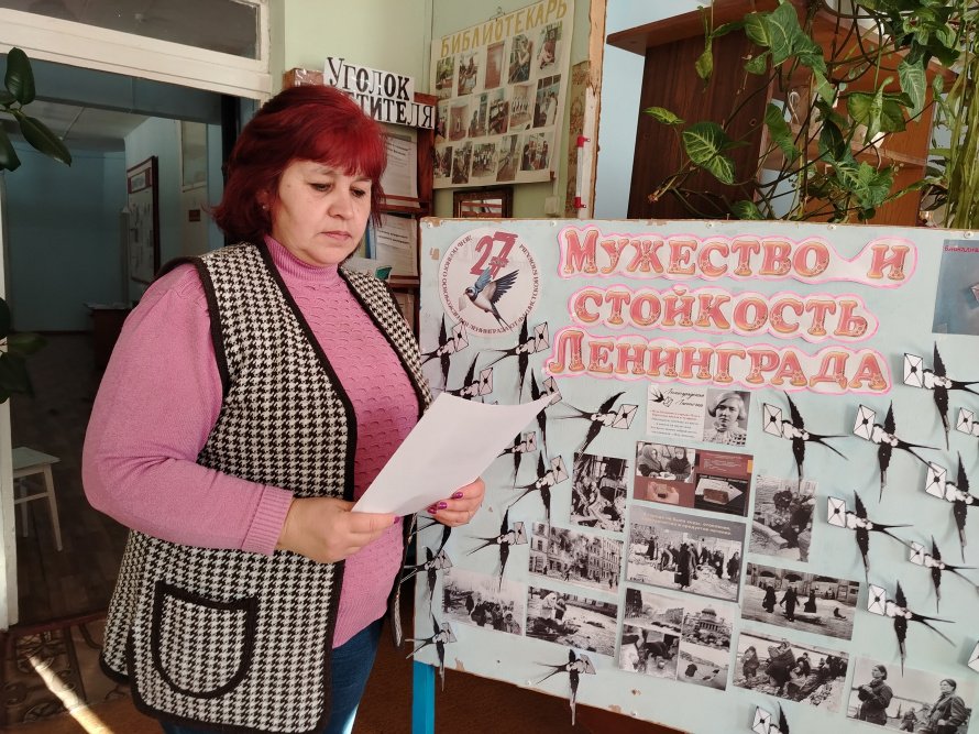 «Отныне даже птица не сможет пролететь через кольцо блокады»