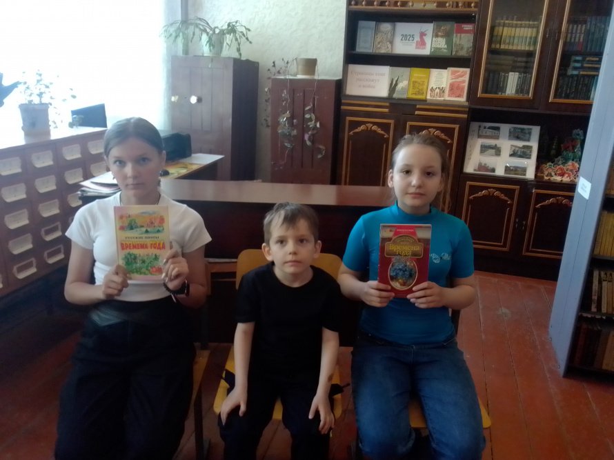 Книжный марафон «ВМестеЧтения».          