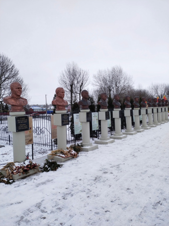 Онлайн-экскурсия  на аллею Героев в с. Хохол