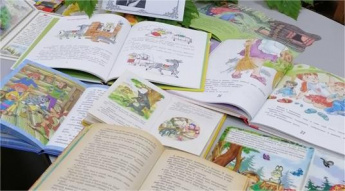 Книжный марафон «ВМестеЧтения»