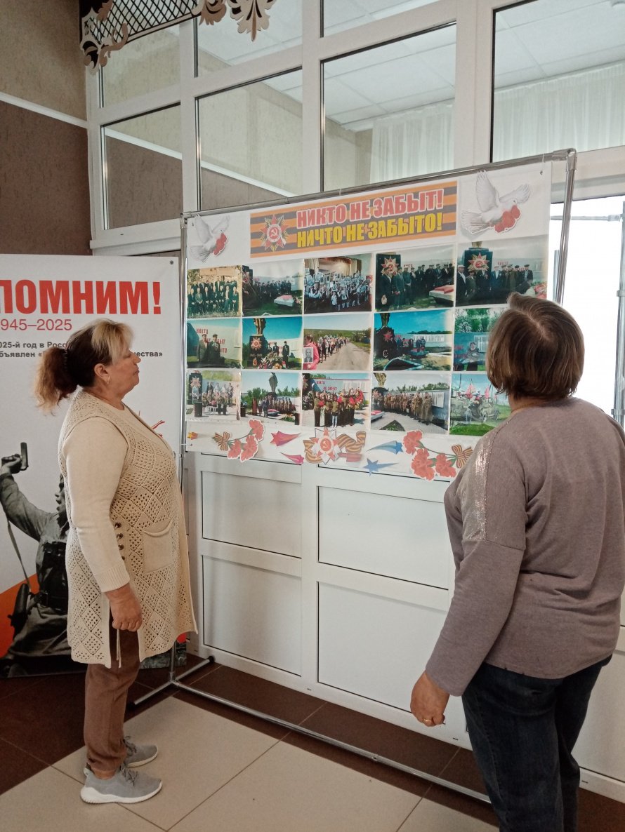  Литературный час «Идет весна победным маем»