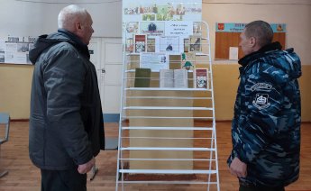 «Моё слово звучало недаром…»