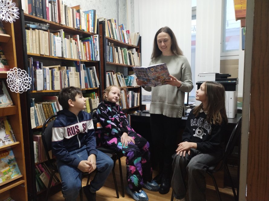 «Волшебство зимы в книгах»