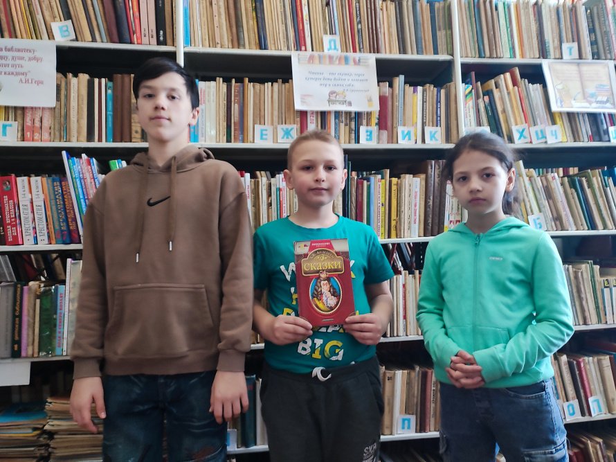 Игровая программа «В гостях у короля - сказочника».