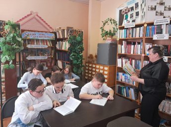 «Праздничные чтения». 