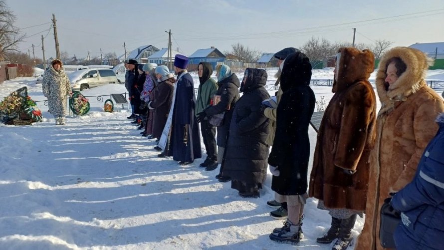 «Тот самый памятный январь»