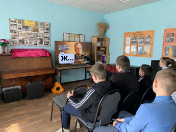  КВИЗ-игра «Мы помним! Мы гордимся!».
