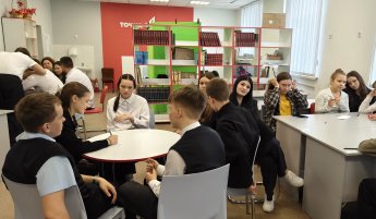 «Внимательный читатель»