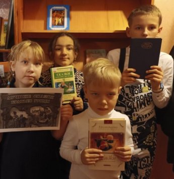 «В гостях у сказок братьев Гримм»