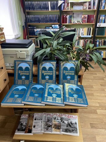 "Православная литература"