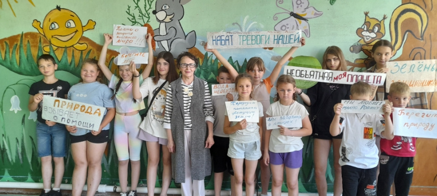  Лесное путешествие "Сказочный мир царя Бериндея".