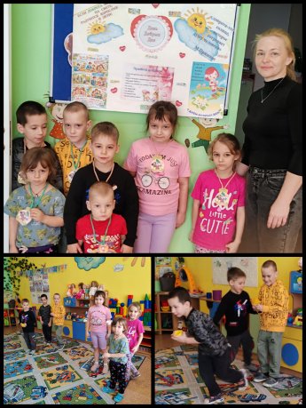 "День добрых дел"