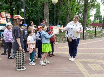 «В царстве Пушкина».