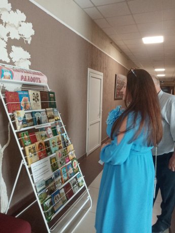  Беседа «Учись понимать себя и других».