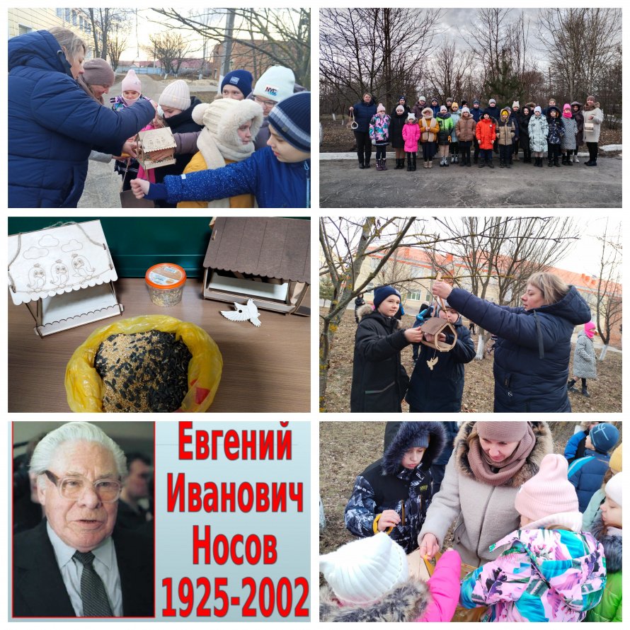 Мастерская «Сделай сам!»