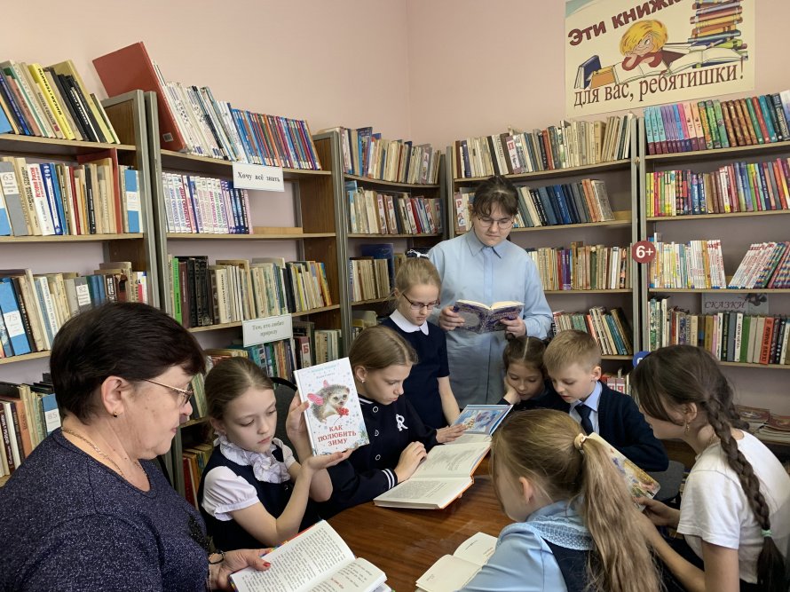 Книжный марафон "ВместеЧтения",