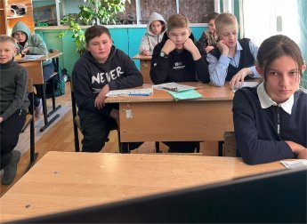"Экологический урок"
