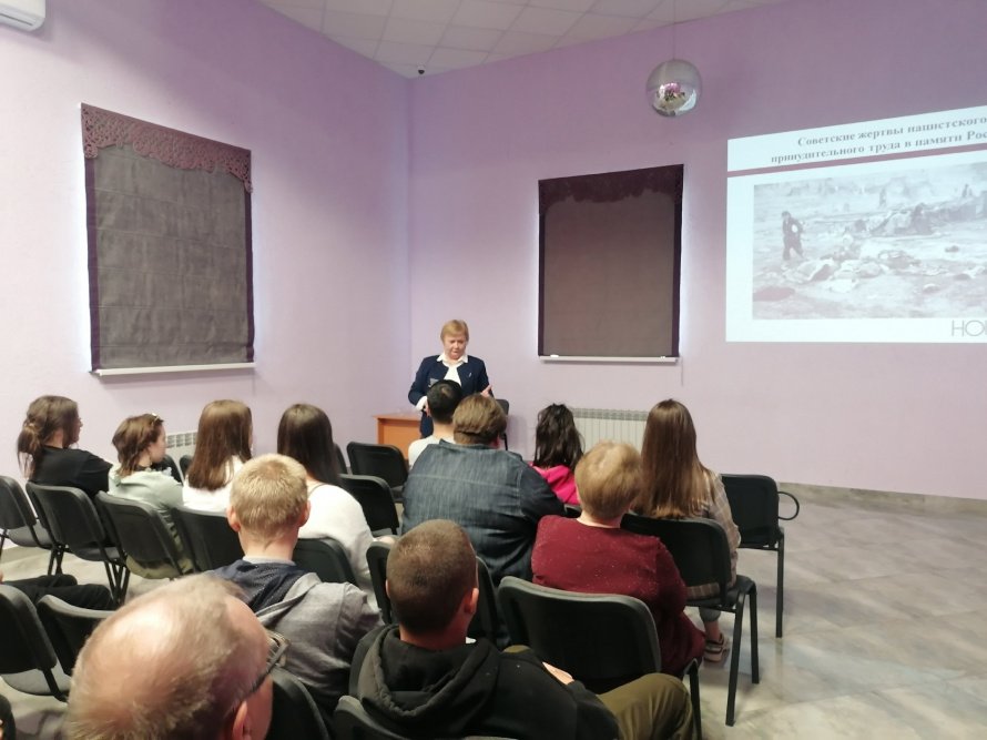 Час-реквием «И помнить страшно и забыть нельзя».                    