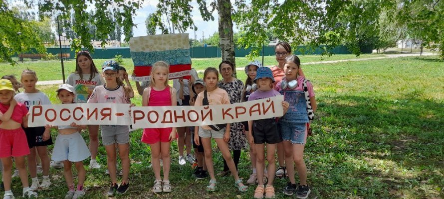 Тематическое развлекательное мероприятие "Счастливое детство".