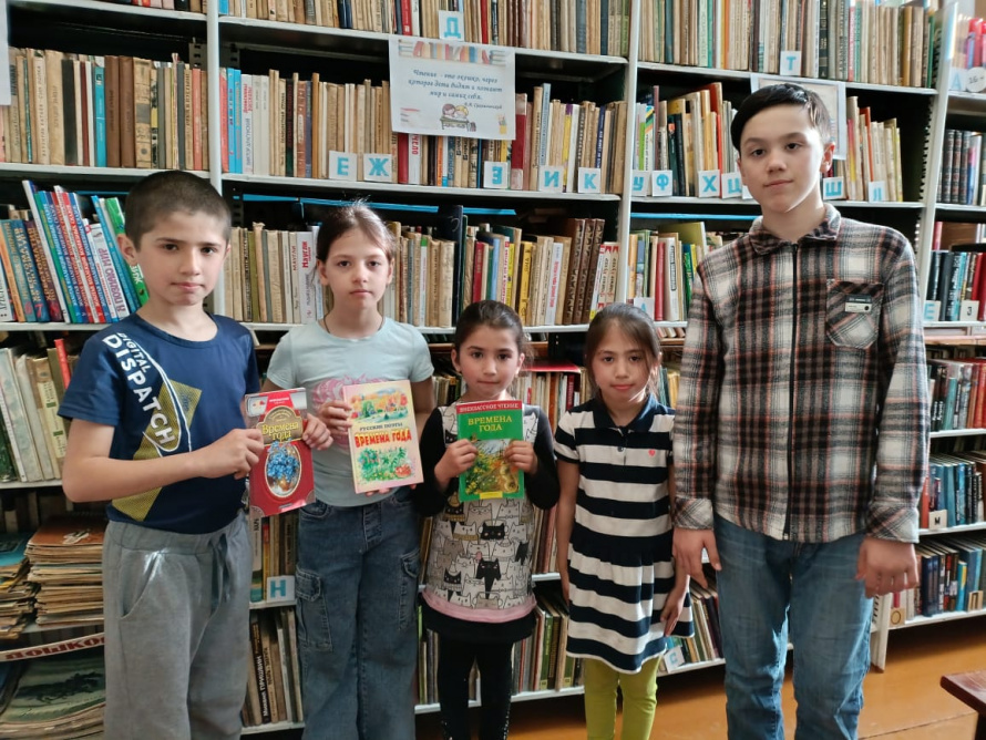 Книжный марафон «ВМестеЧтения».