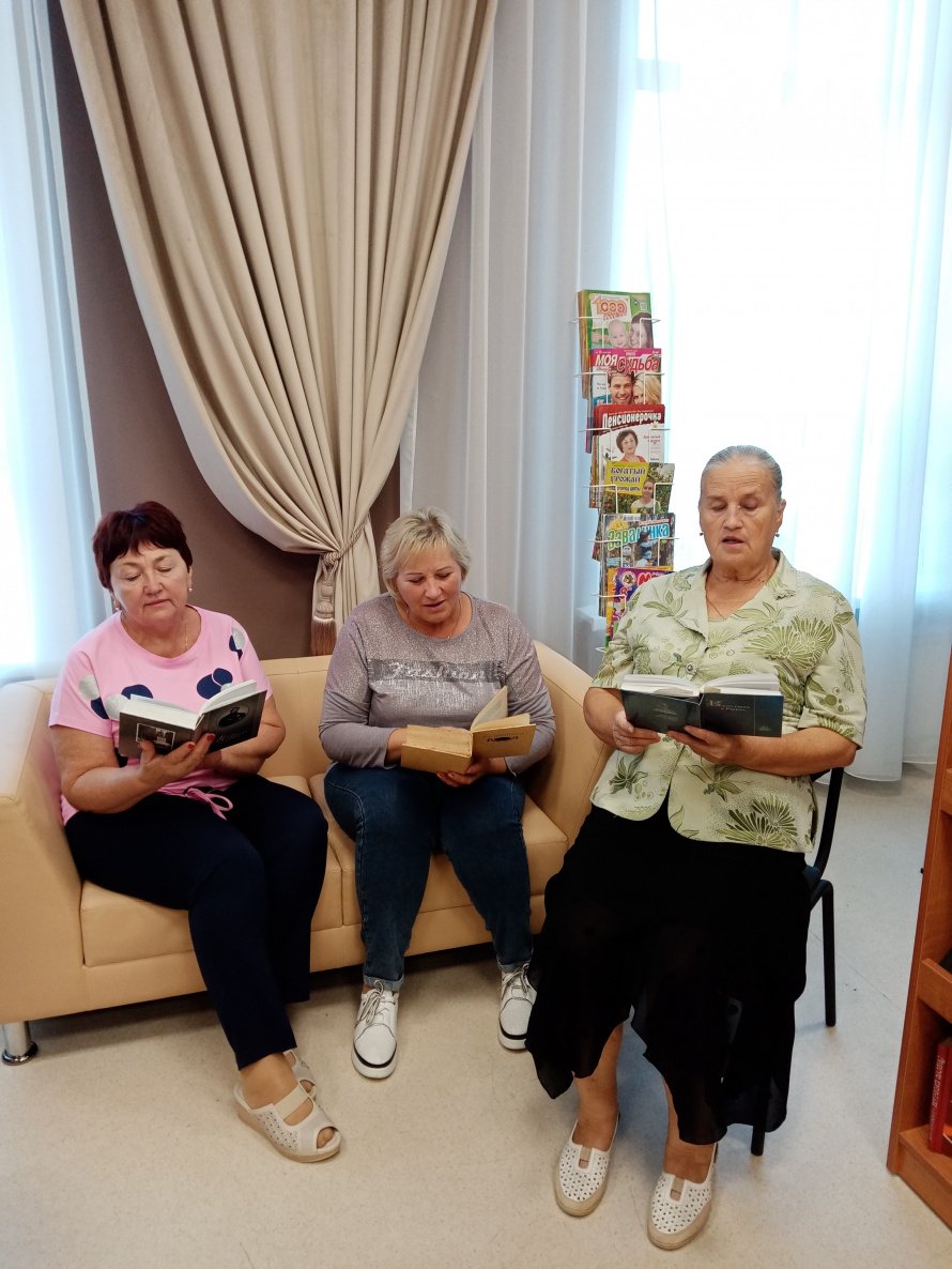«Поэзии волшебные мгновенья»