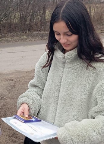 Олимпиада  « Символы России. Государственные символы России» от 14 лет.